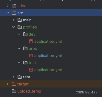 Profiles 配置目录结构