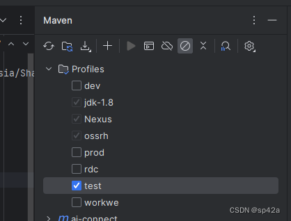 IDEA Maven Profile 设置